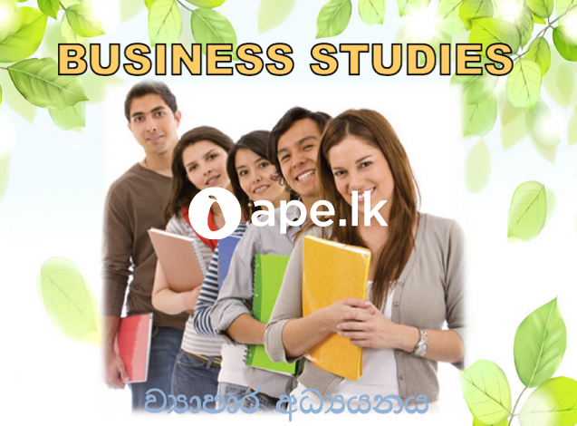 Business Studies (A/L) - Engish Medium